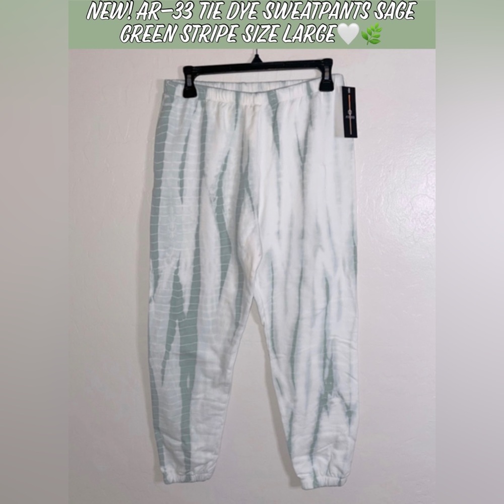 🎉HP🎉New! AR-33 Tie Dye Sweatpants Sage Green Stripe Size Large🤍🌿